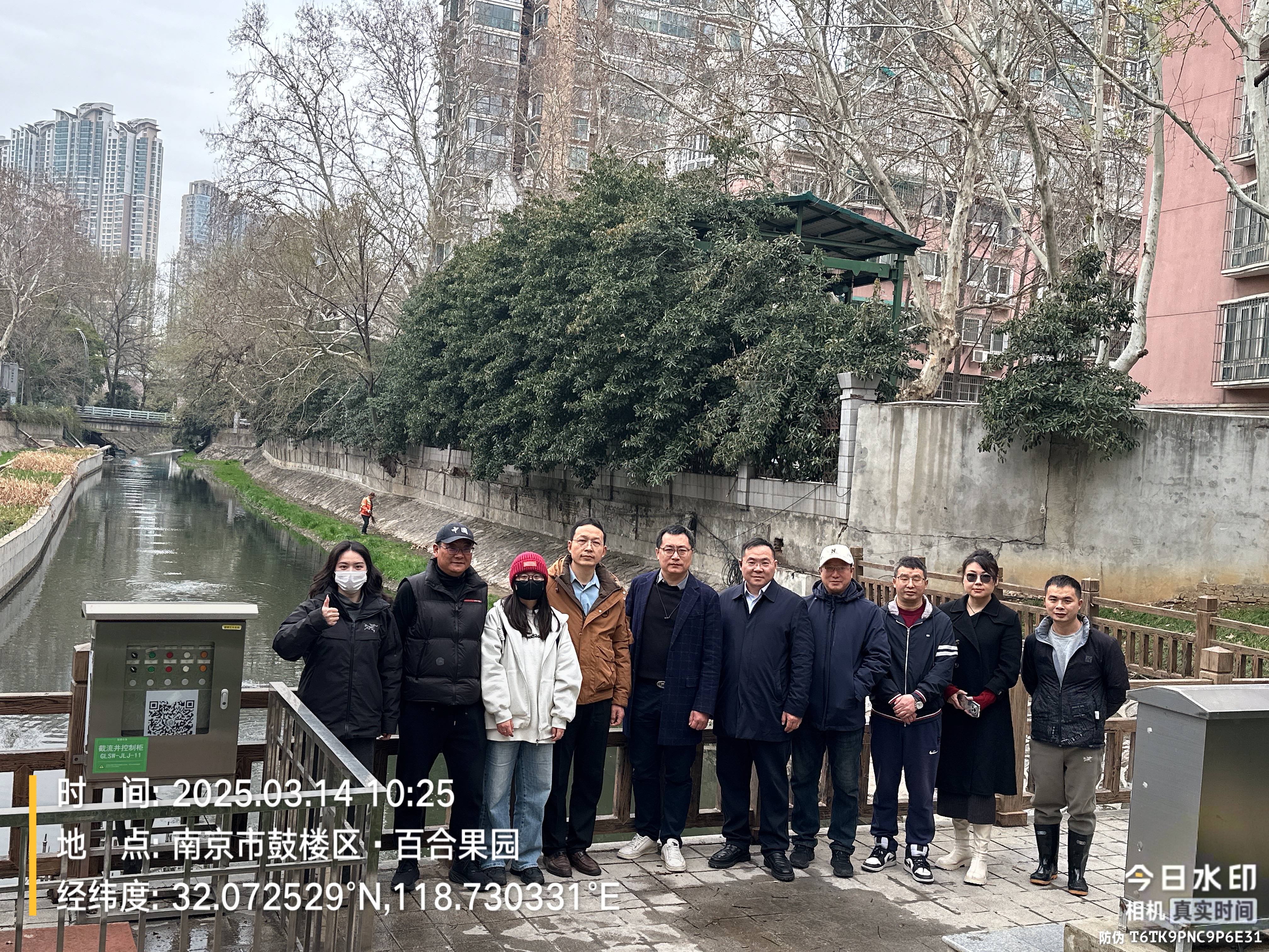 南京市鼓樓區(qū)清江河水質提升示范工程開工